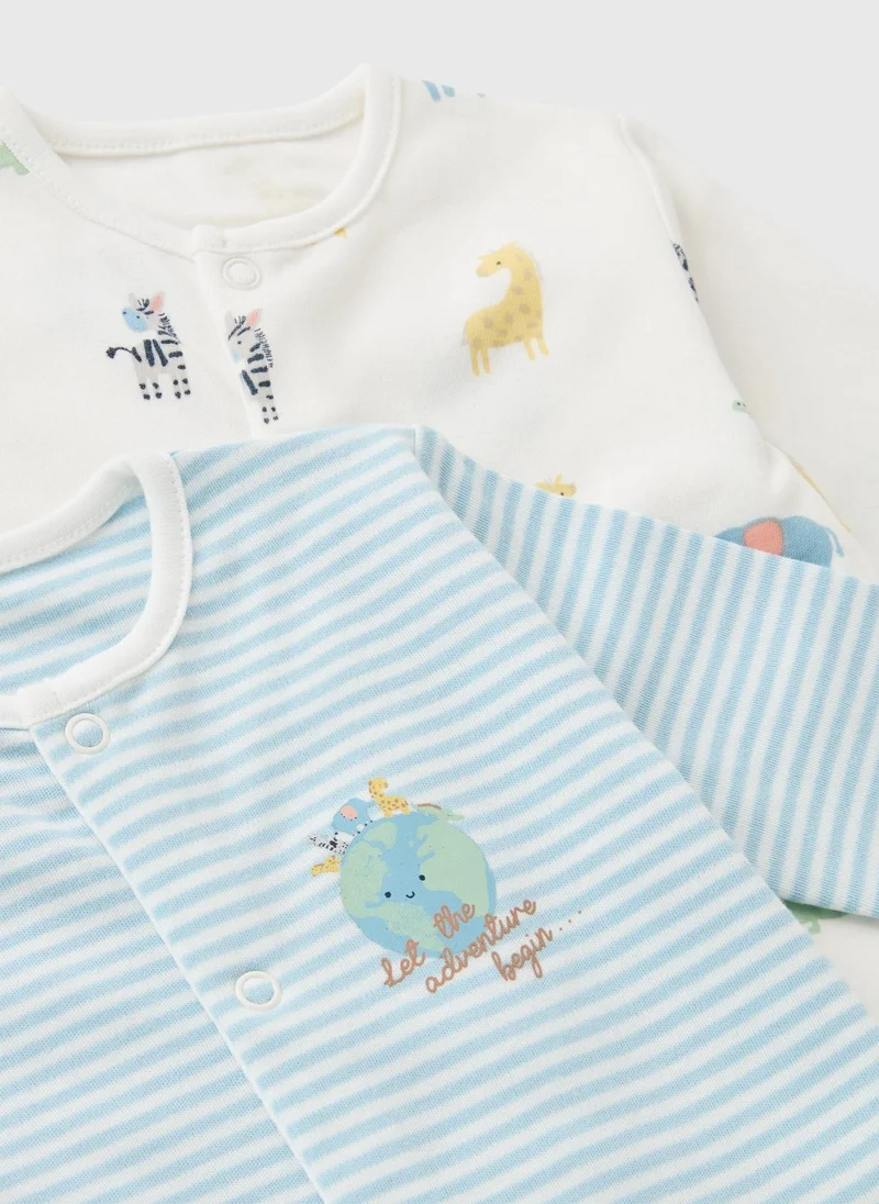 ماتلان طقم نوم أطفال ملون بتصميم سفاري قطعتين